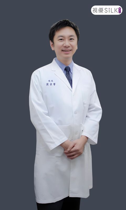 高雄信合美眼科診所劉宗學院長