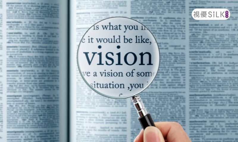 SiLK視優可有效掌控最大光學區